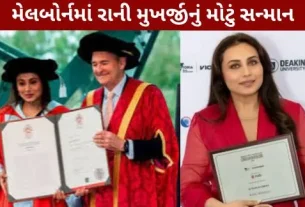 Rani Mukerji A major honor in Melbourne
