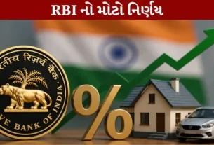 Repo rate steady at 5.25 percent.