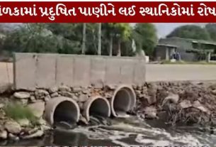 polluted water