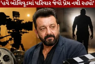 Sanjay Dutt expressed grief.