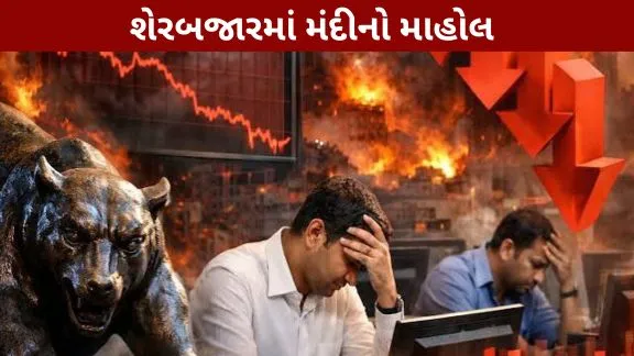 Sensex-Nifty A loud crack