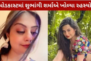 Shubhangi Sharma Lifted veil from the truth
