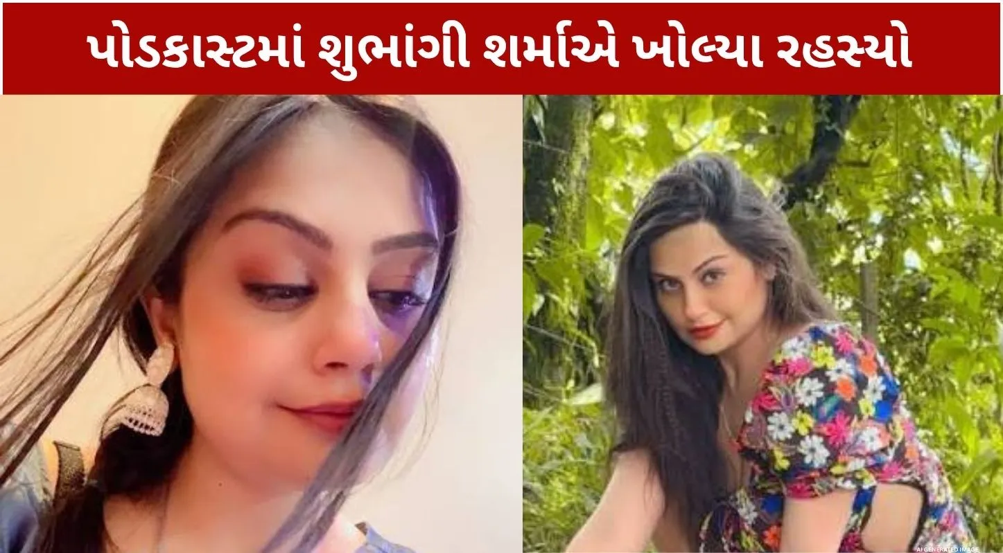 Shubhangi Sharma Lifted veil from the truth