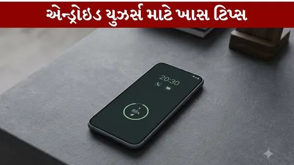 Smartphone Special tips for Android users