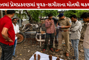 couple-hanged-themselves-in-surat-udhana