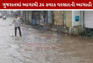 Ambalal Patel