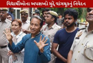 Sonam Wangchuk