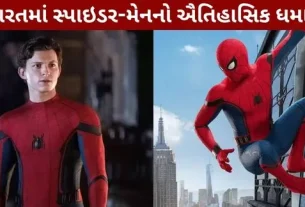 Spider-Man Brand New Day records broken