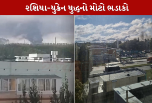 Russia Ukraine War