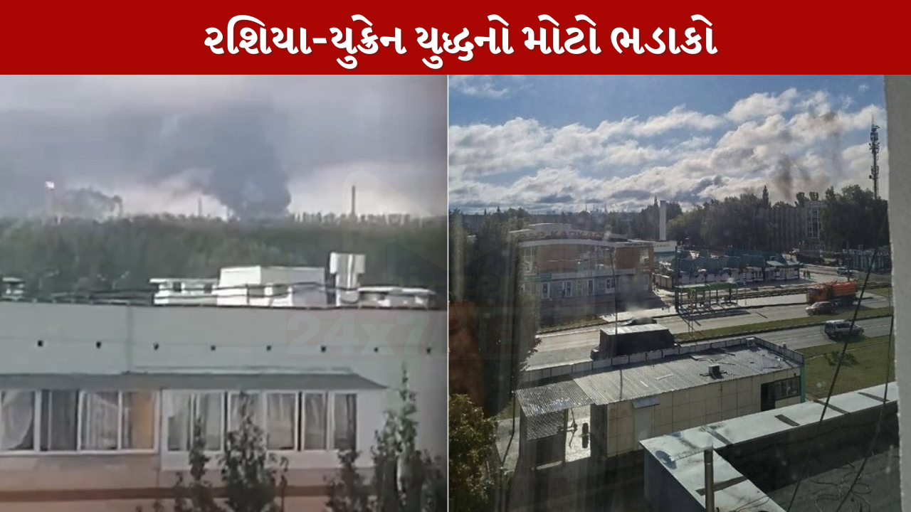 Russia Ukraine War