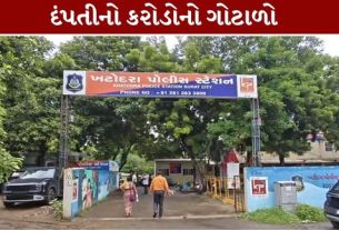 સુરત શહેરમાં એક દંપતી દ્વારા કંપની સાથે કરોડો રૂપિયાની છેતરપિંડી (Surat Fraud)આચર્યાનો ગંભીર કિસ્સો સામે આવ્યો છે