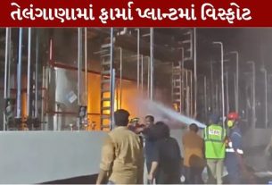 તેલંગાણાના યાદદ્રી ભુવનગિરી જિલ્લામાં આવેલી એક ફાર્મા કંપનીમાં કેમિકલ રિએક્ટર ફાટતાં (Telangana Pharma Plant Blast)મોટો અકસ્માત સર્જાયો છે