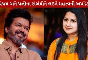Thalapathy Vijay