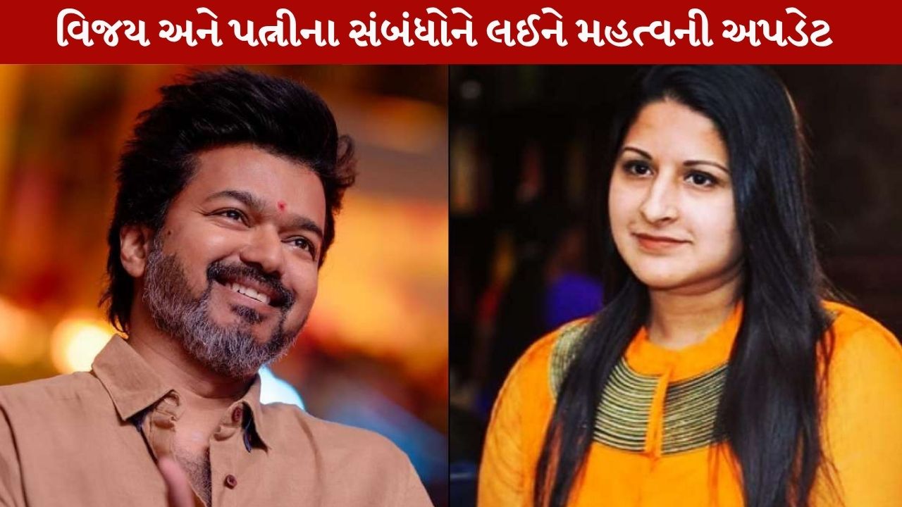 Thalapathy Vijay