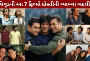 These 7 Bollywood films will redefine friendship.