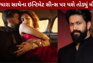 Toxic Yash breaks intimate scenes Kiara