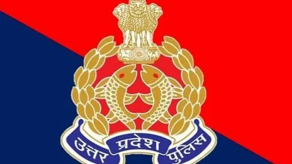 UP POLICE
