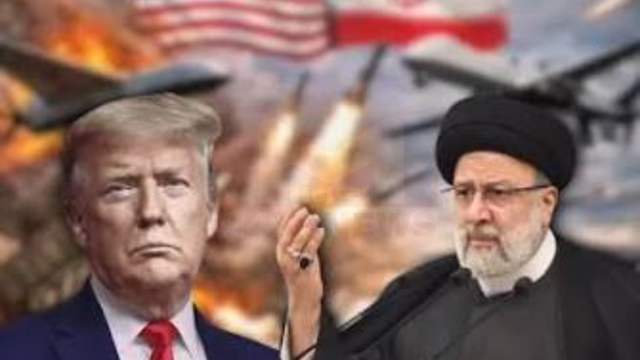 Iran