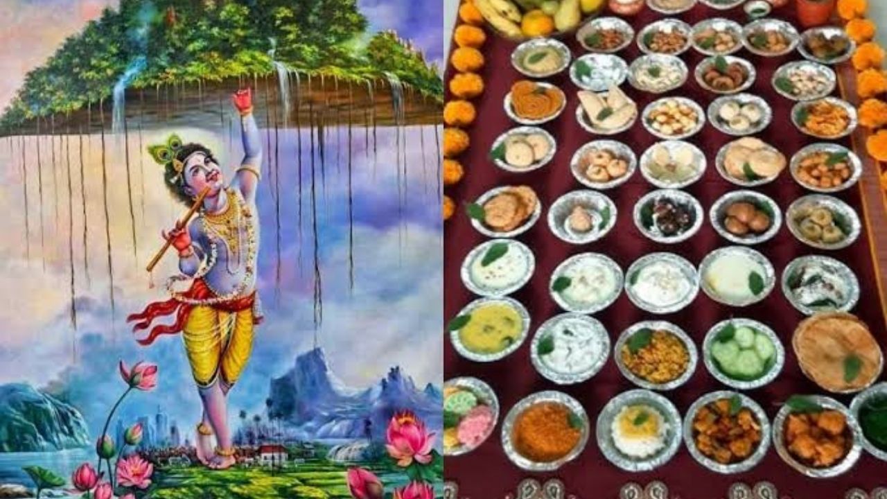56 Bhog
