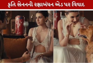 Kriti Sanon