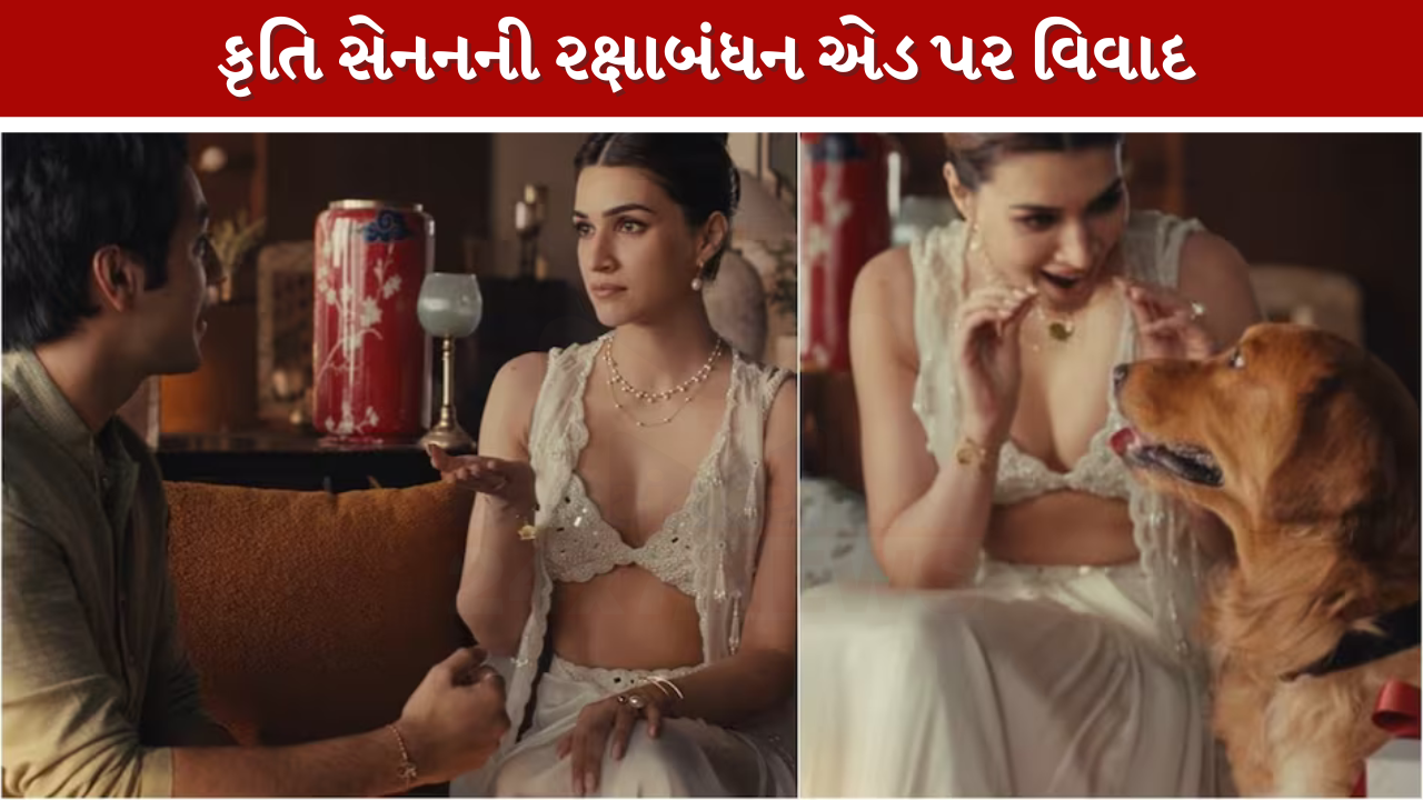 Kriti Sanon
