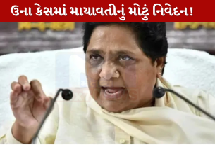 Mayawati