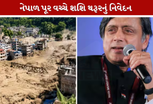 Shashi Tharoor