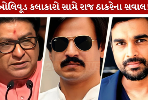 Raj Thackere