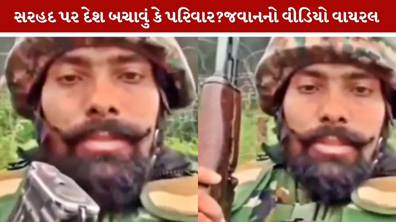 Veer Bahadur Singh
