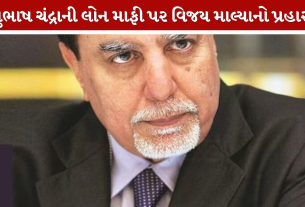 Vijay Mallya