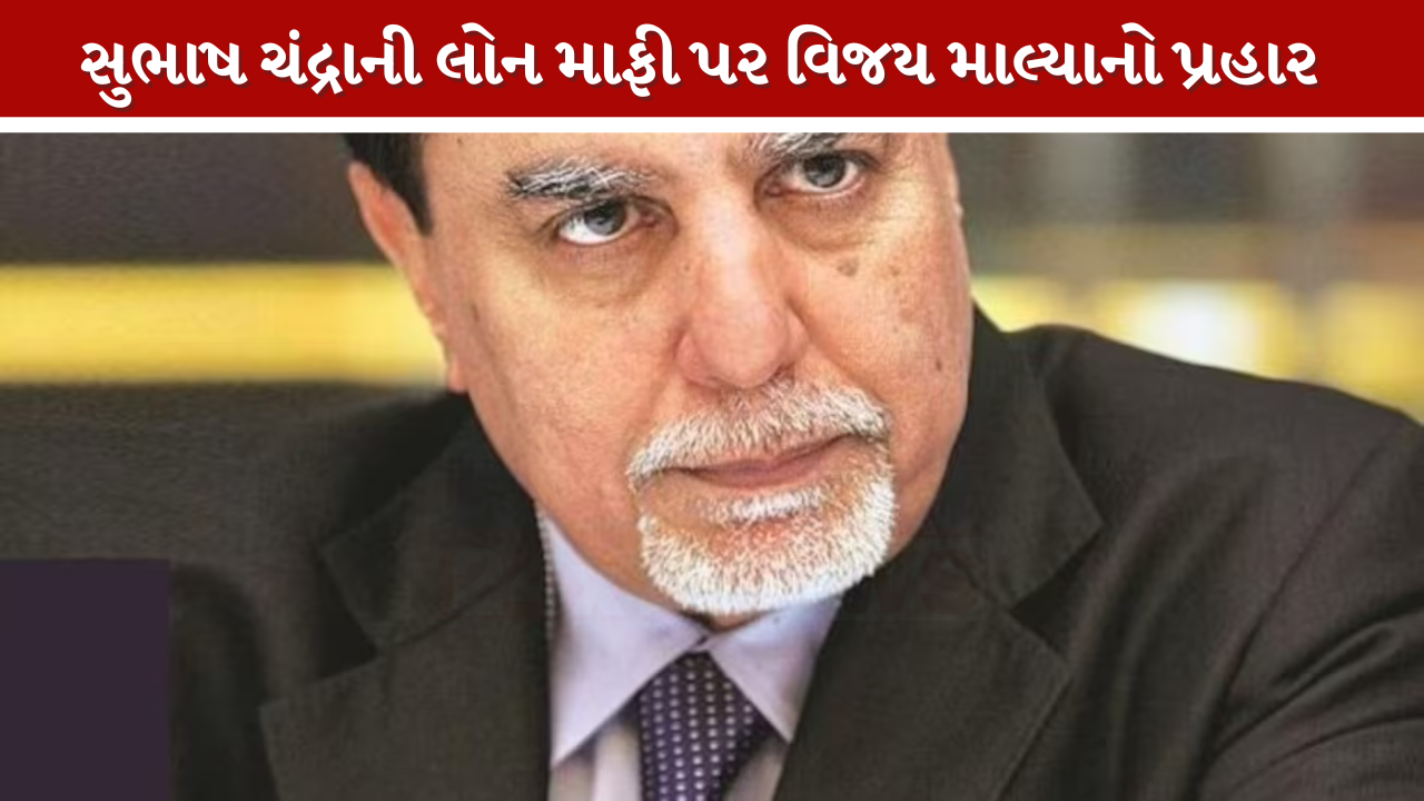 Vijay Mallya