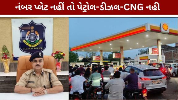 Rajkot