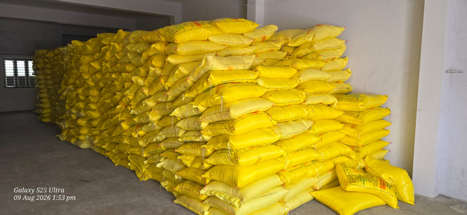 Morbi Urea Fertilizer Scam: 1272 બેગ ઝડપાઈ, ગોડાઉન સીલ