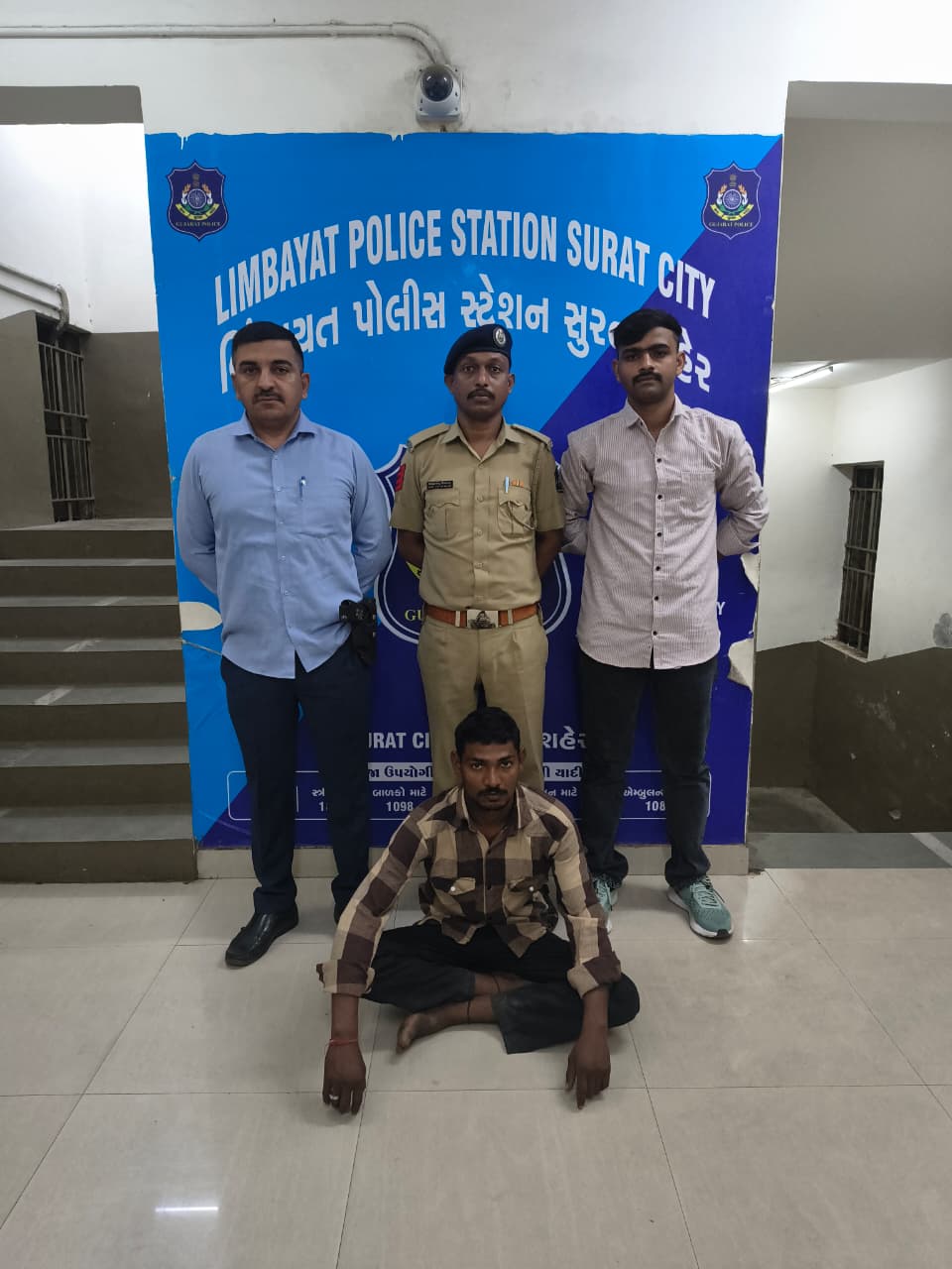 Minor Girl Case: 15 દિવસથી ફરાર આરોપી ઝડપાયો