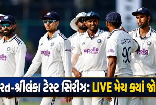 India vs Sri Lanka Test Series: LIVE Streaming, Schedule & Timing
