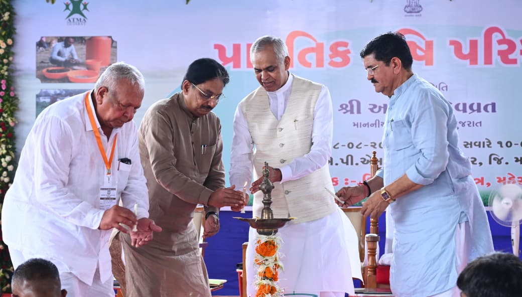 Visnagar Natural Farming: રાજ્યપાલ આચાર્ય દેવવ્રતે ખેડૂતોને આપ્યું માર્ગદર્શન
