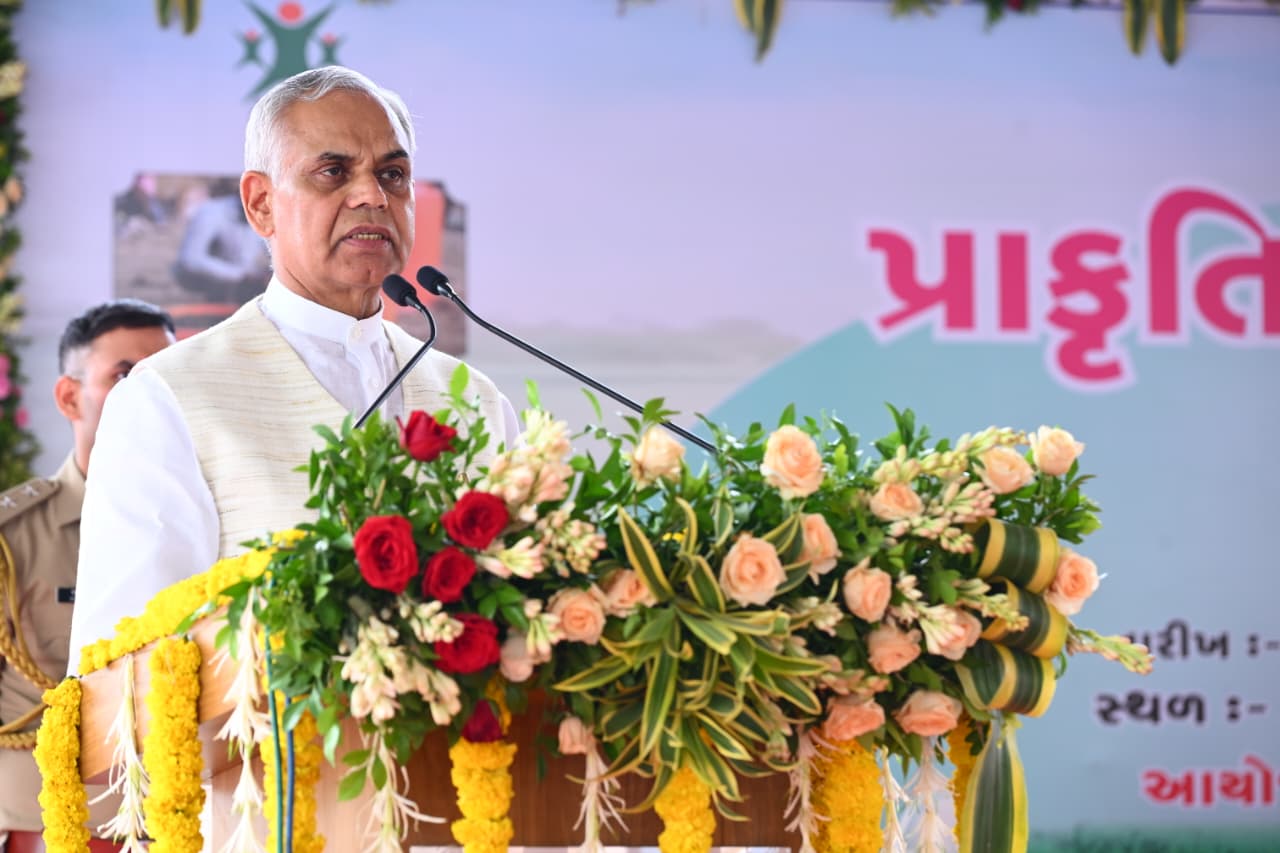 Visnagar Natural Farming: રાજ્યપાલ આચાર્ય દેવવ્રતે ખેડૂતોને આપ્યું માર્ગદર્શન