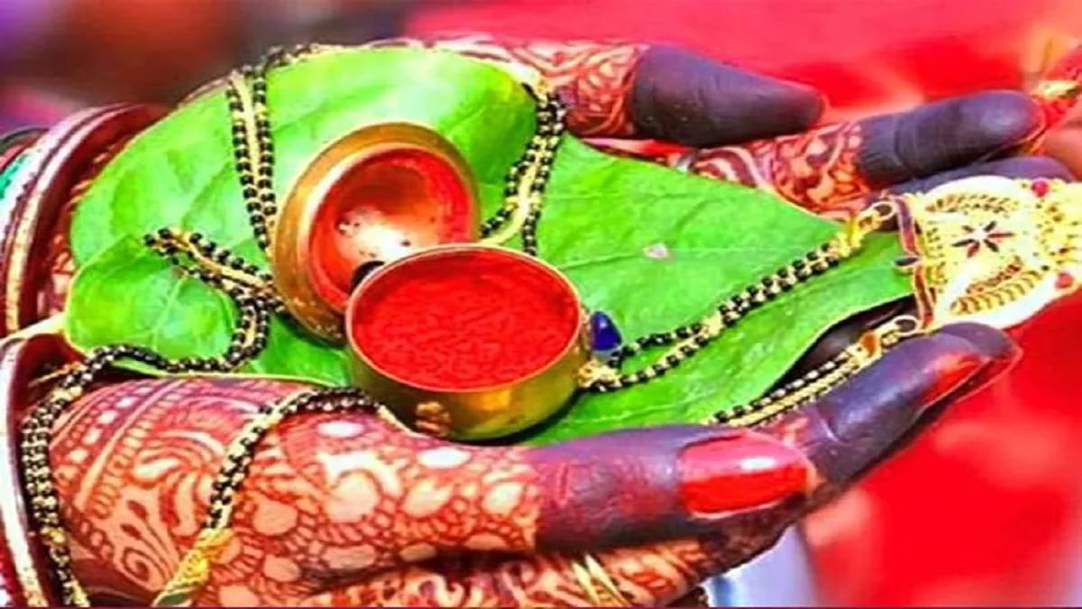vart vidhi 