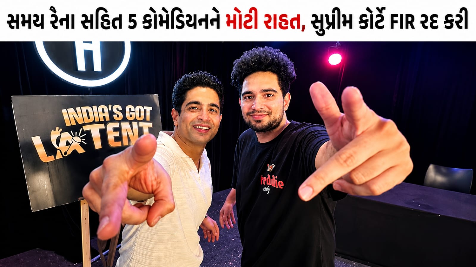 Samay Raina FIR રદ, Supreme Courtથી 5 કોમેડિયન્સને મોટી રાહત
