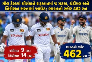 India vs Sri Lanka Test 2026: શ્રીલંકાને શરૂઆતમાં જ 2 ઝટકા