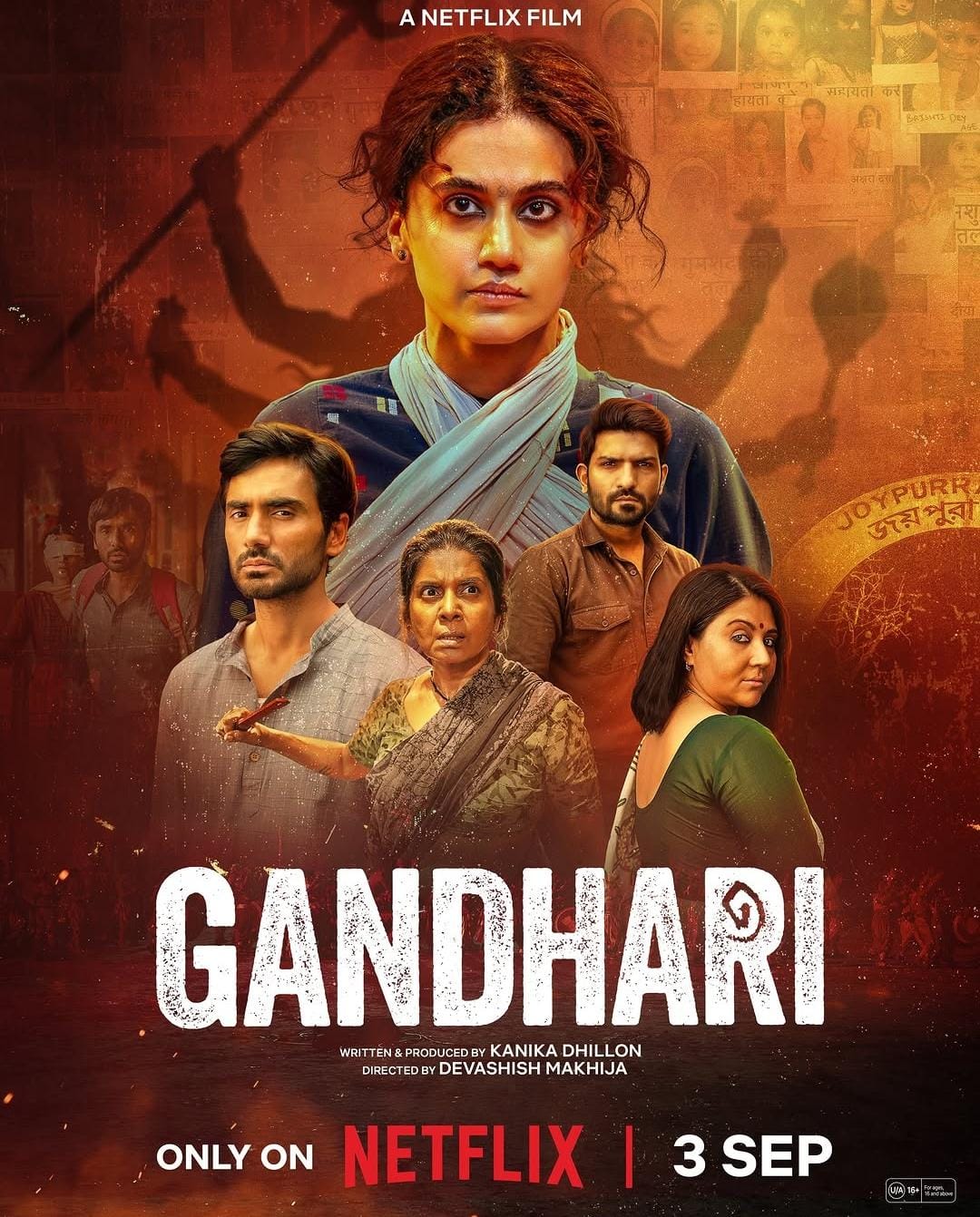 Taapsee Pannu Gandhari: 3 સપ્ટેમ્બરે Netflix પર રિલીઝ