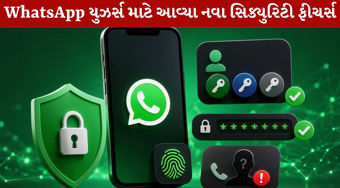 WhatsApp New features for users