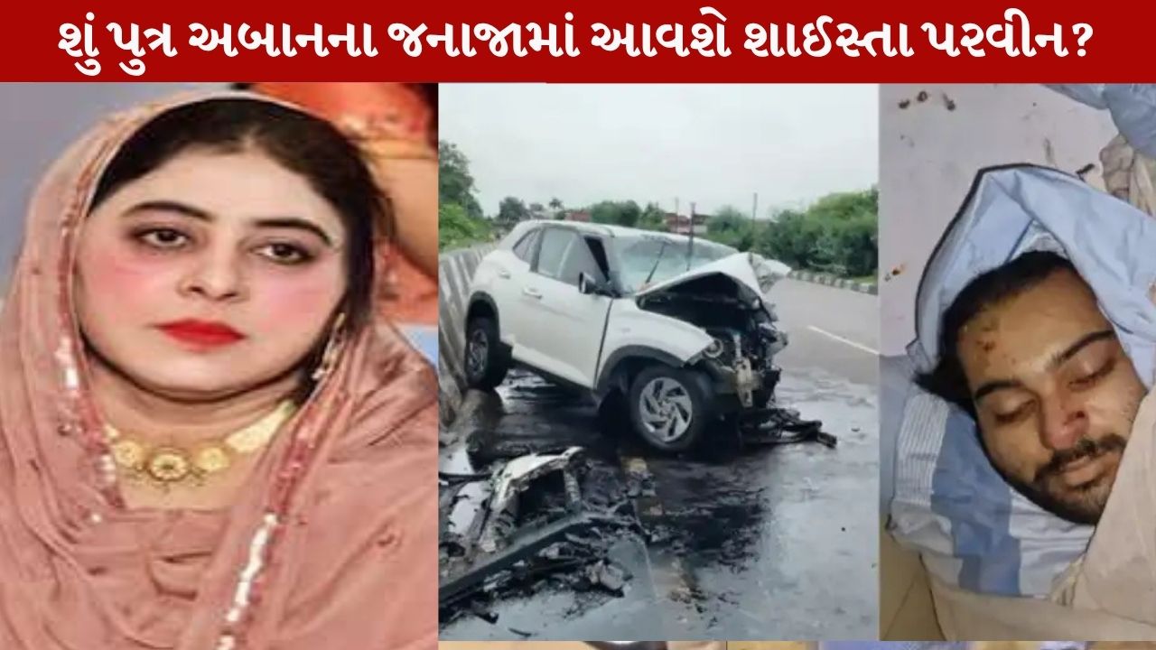 Shaista Parveen