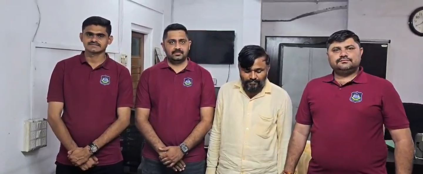 Cheap Gold Scam:1.09 કરોડની છેતરપિંડી, પોલીસે આરોપીને ઝડપ્યો