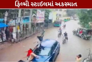 રાજસ્થાનના આબુરોડ (Abu Road)માં એક હચમચાવી દે તેવી અકસ્માત (Accident)ની ઘટના સામે આવી છે.