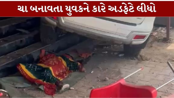 પાટણ જિલ્લામાં સિદ્ધપુર હાઈવે પર સુજાનપુર નજીક ગમખ્વાર અકસ્માત (Accident) ઘટના સામે આવી છે