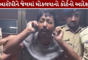 અમદાવાદ (Ahmedabad)ના આનંદનગર વિસ્તારમાં નોંધાયેલા દુષ્કર્મ કેસ (Ahmedabad Rape Case)માં પીડિતાનો મોબાઈલ ઝૂંટવી ફરાર થયેલા આરોપી સિક્યુરિટી ગાર્ડ ધર્મસિંહ રાઠોડ (Dharm Singh Rathod)ને પોલીસે પાંચ દિવસના રિમાન્ડની માંગ સાથે અમદાવાદ ગ્રામ્ય મેજિસ્ટ્રેટ કોર્ટમાં રજૂ કર્યો હતો