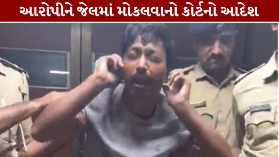 અમદાવાદ (Ahmedabad)ના આનંદનગર વિસ્તારમાં નોંધાયેલા દુષ્કર્મ કેસ (Ahmedabad Rape Case)માં પીડિતાનો મોબાઈલ ઝૂંટવી ફરાર થયેલા આરોપી સિક્યુરિટી ગાર્ડ ધર્મસિંહ રાઠોડ (Dharm Singh Rathod)ને પોલીસે પાંચ દિવસના રિમાન્ડની માંગ સાથે અમદાવાદ ગ્રામ્ય મેજિસ્ટ્રેટ કોર્ટમાં રજૂ કર્યો હતો