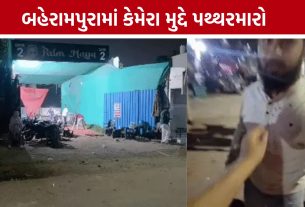 Behrampura Camera Dispute :8 શખ્સોએ વકીલ અને પરિવારને ઘેર્યા, દુકાનના કાચ તોડ્યા