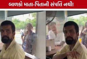 Ahmedabad BRTS સ્ટેશન પર મહિલાઓ સામે ગાળો બોલી દાદાગીરી